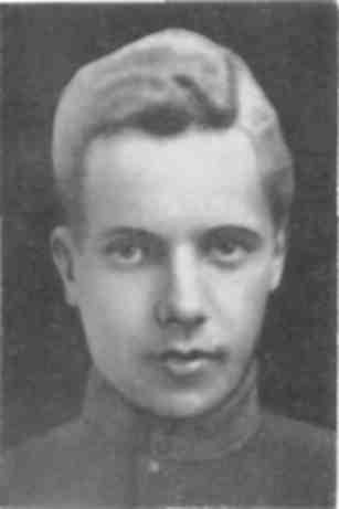 Красные финны - img_25.jpeg