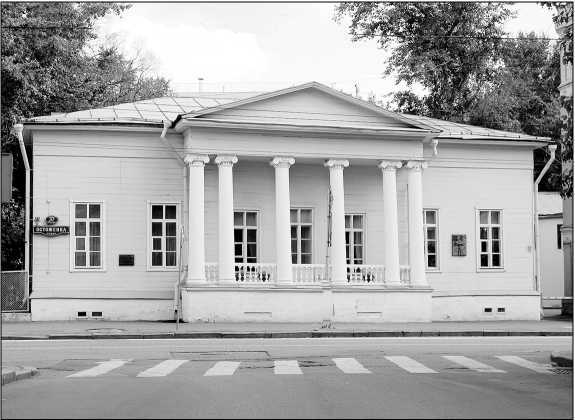 Остоженка. От Остоженки до Тверской - i_012.jpg