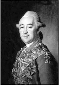 Остоженка. От Остоженки до Тверской - i_018.jpg