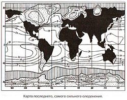 Антропологический детектив. Боги, люди, обезьяны... - i_012.jpg