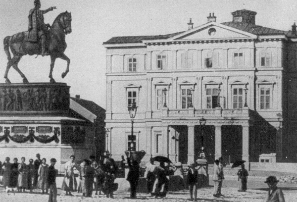 Нушич - i_013.jpg