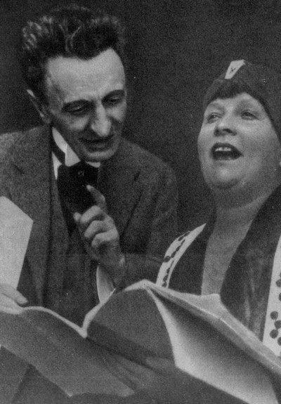 Нушич - i_022.jpg