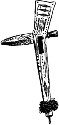 Песнь о Гайавате - i_018.jpg