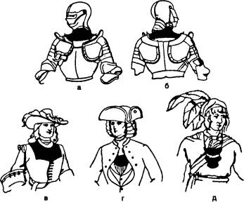 Оборотная сторона зеркала - i_004.jpg