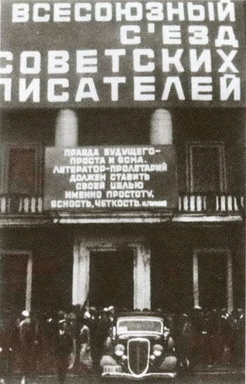 Зощенко - i_030.jpg