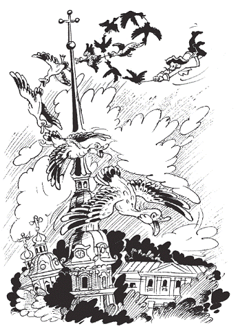 Пригоди барона Мюнхаузена - pic_9.png