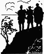 Флаг миноносца - any2fbimgloader25.jpg