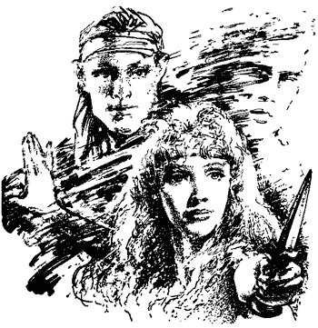 ТЕЛОХРАНИТЕЛЬ. Сборник НФ - i_008.png