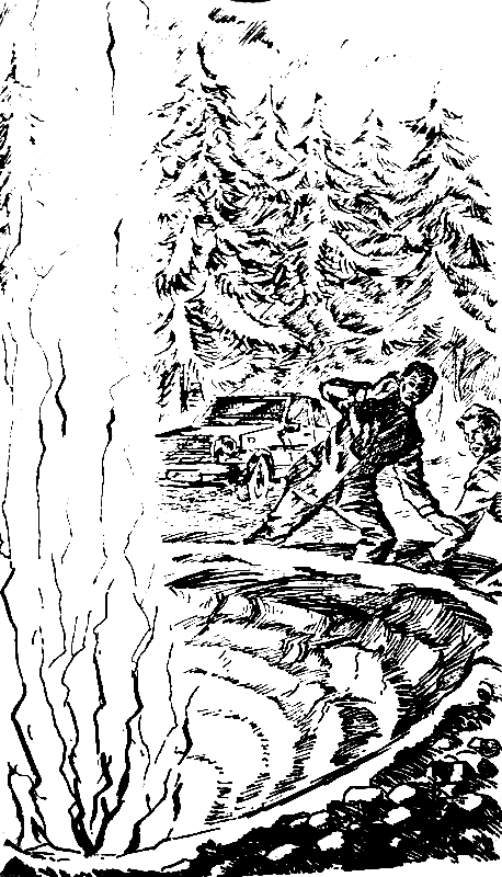 Парадокс великого Пта (сборник) - pic_9.png