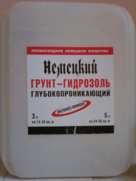 Дизайн дачного дома - i_023.jpg