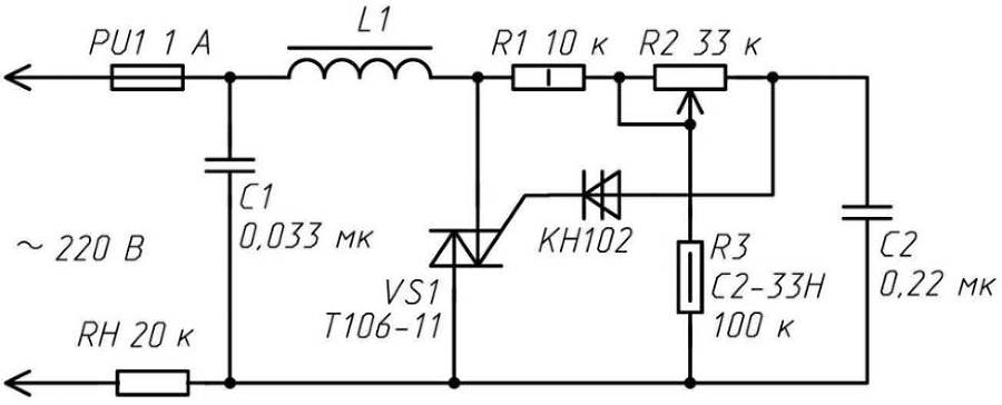 Занимательная электроника. Нешаблонная энциклопедия полезных схем - i_005.jpg