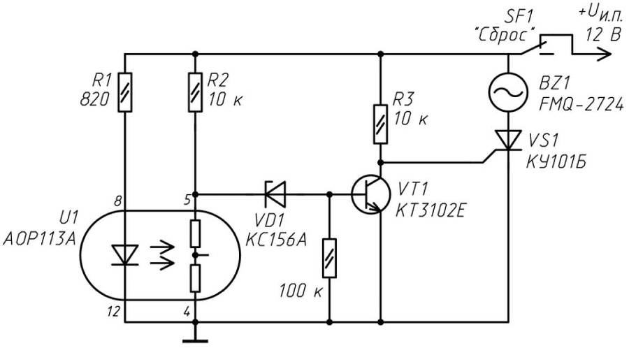 Занимательная электроника. Нешаблонная энциклопедия полезных схем - i_020.jpg