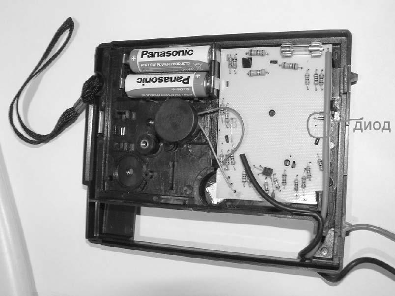 Занимательная электроника. Нешаблонная энциклопедия полезных схем - i_084.jpg