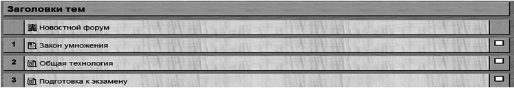 Приобщение к чтению: инновации для родителя, инструментарий библиотекаря - _15.jpg