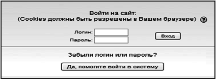 Приобщение к чтению: инновации для родителя, инструментарий библиотекаря - _8.jpg