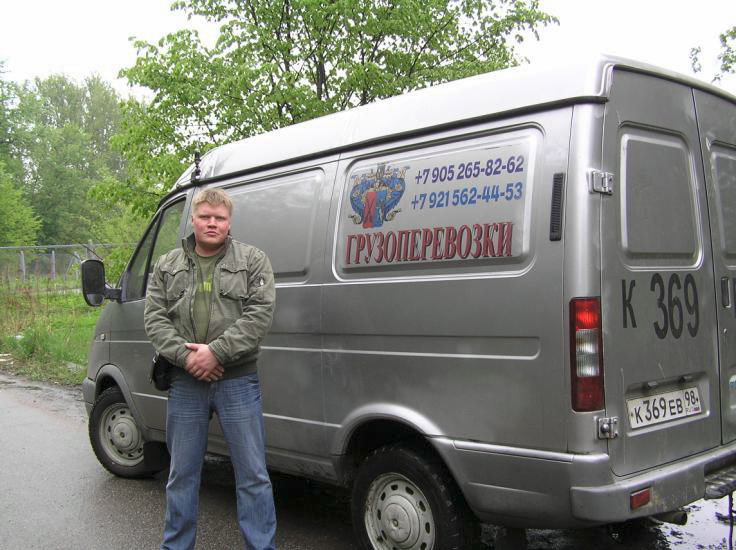 Современный квартирный сантехник, строитель и электрик - i_039.jpg