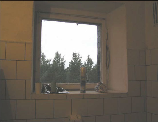 Справочник настоящего мужчины - i_001.jpg