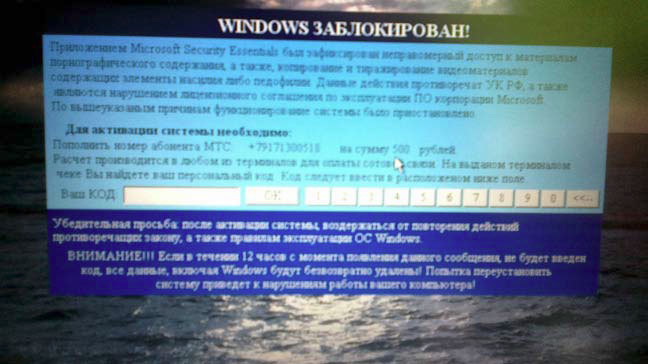 Справочник настоящего мужчины - i_101.jpg