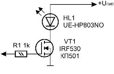 Электронные фокусы для любознательных детей - i_027.jpg