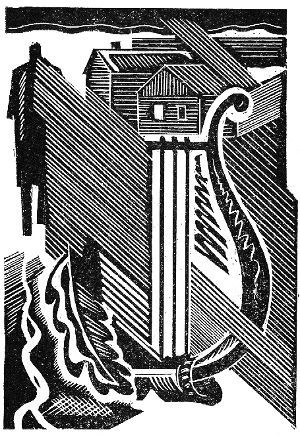 Забереги: Стихи - i_017.jpg