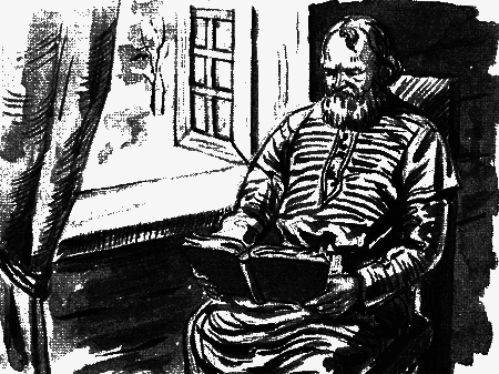 Стена - i_006.png