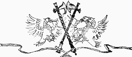 Стена - i_008.png