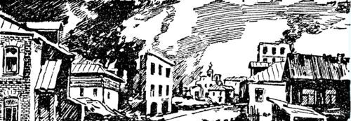 Особое задание. Повесть о разведчиках - i_001.jpg