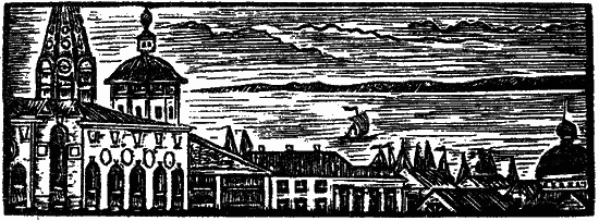 Старик - i_001.png