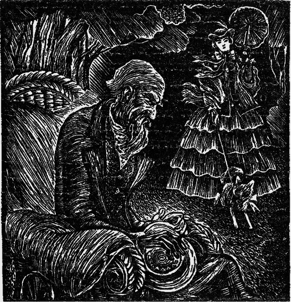 Старик - i_003.png