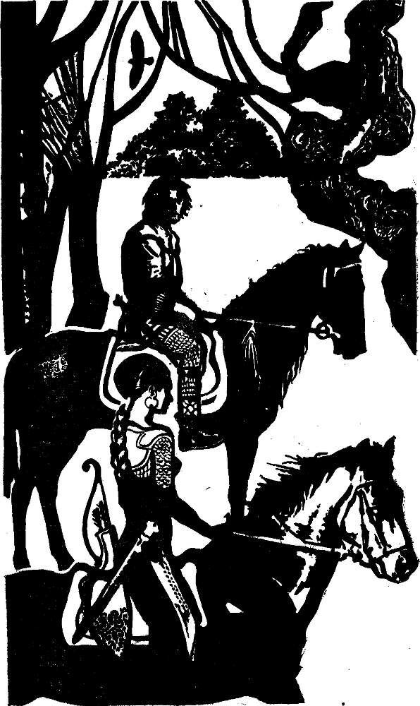 Приключения 1979 - img_12.png