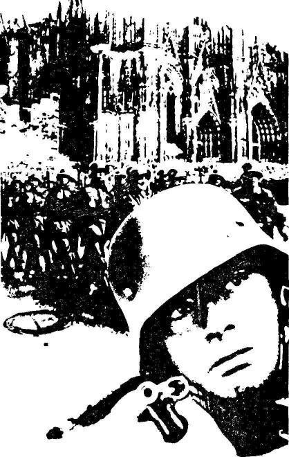 Хроника операции «Фауст» - img_10.jpeg