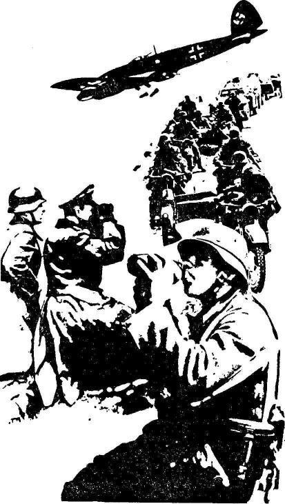 Хроника операции «Фауст» - img_8.jpeg