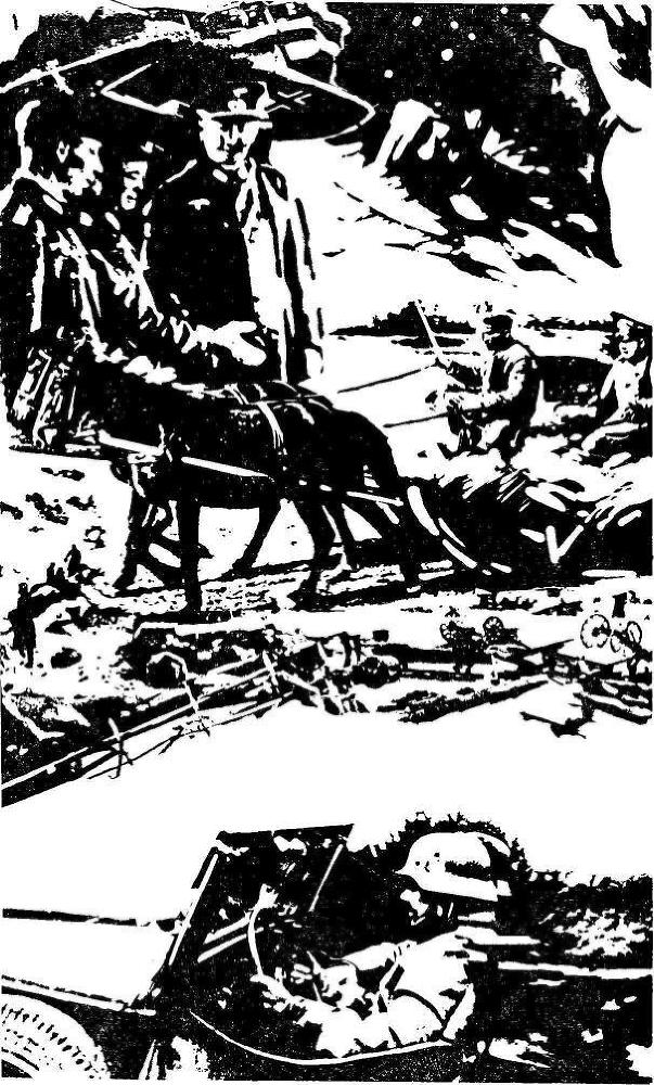 Хроника операции «Фауст» - img_9.jpeg