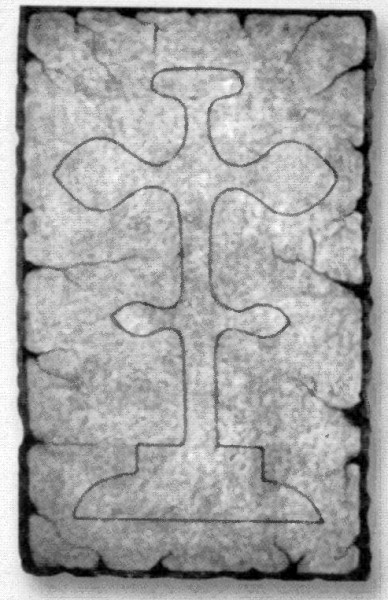 Робин Гуд - i_014.jpg