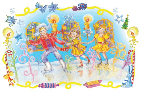 Новогодняя шкатулка - _5.jpg