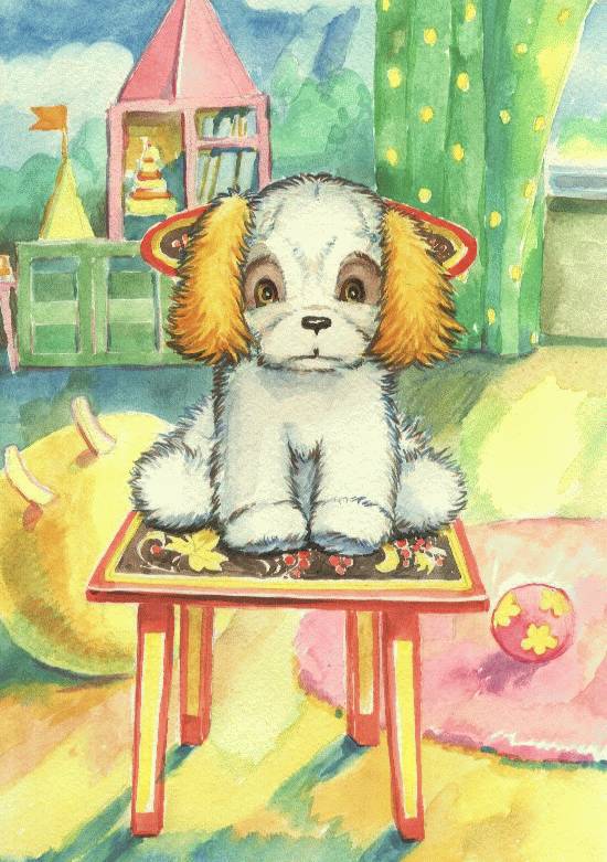 Спаник - _2.jpg