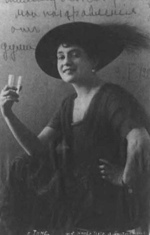 Леонид Утесов - i_017.jpg