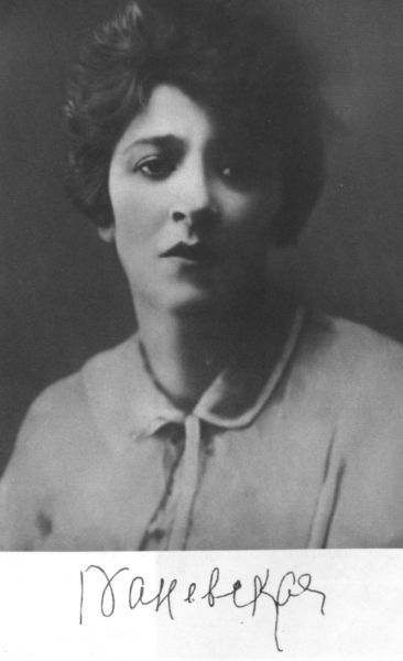 Фаина Раневская - _1.jpg