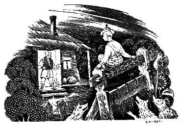 Молдавские сказки - i_018.png