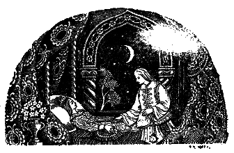 Молдавские сказки - i_038.png