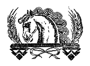 Молдавские сказки - i_110.png