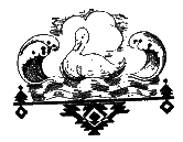 Молдавские сказки - i_113.png