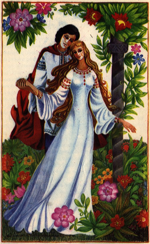 Румынские сказки - image09.jpg