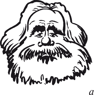 Как читать человека. Черты лица, жесты, позы, мимика - i_050.png