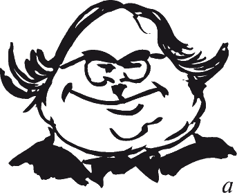 Как читать человека. Черты лица, жесты, позы, мимика - i_052.png