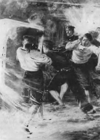 Броненосец 