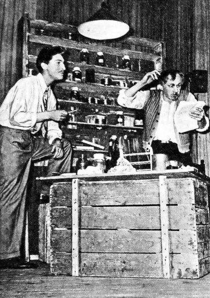 Фрагменты - i_017.jpg