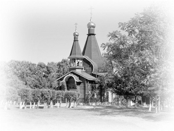 Ввысь к небесам. История России в рассказах о святых - i_002.jpg