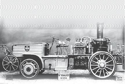 Фердинанд Порше - _09.jpg