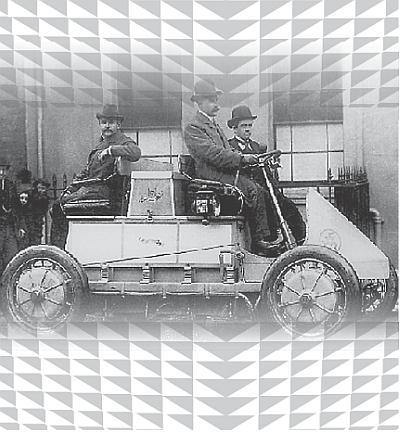 Фердинанд Порше - _12.jpg